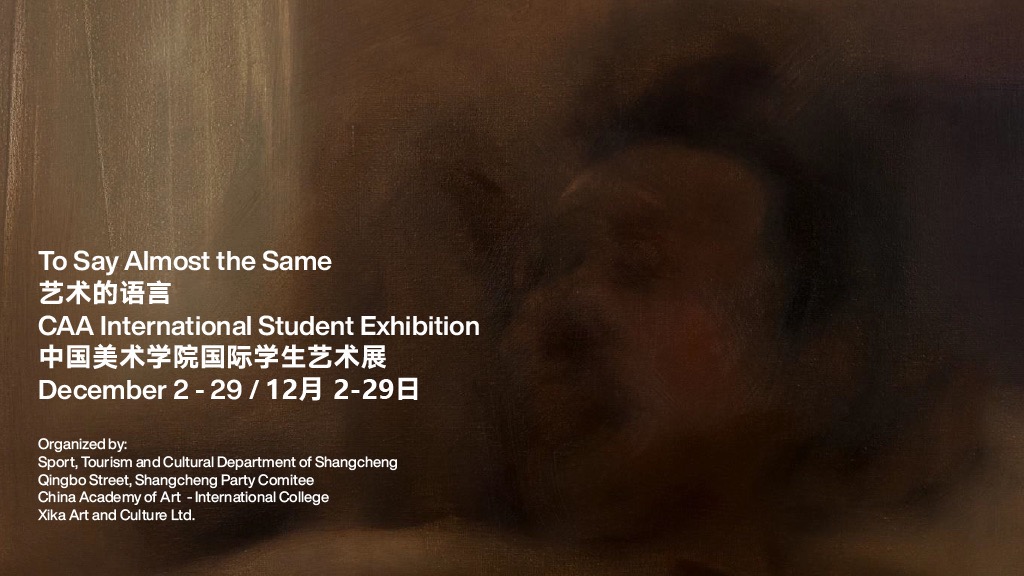 To Say Almost the Same